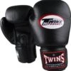 Twins Special - Bokshandschoenen - BGVL3 - Zwart - 16oz