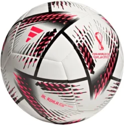 Adidas Al Rihla WK Club Voetbal -Merkloos Verkoop 1191x1200 7