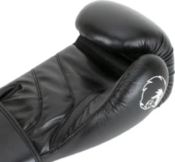 Super Pro Combat Gear Champ (kick)bokshandschoenen Zwart/Wit 12oz -Merkloos Verkoop 1200x1113 8