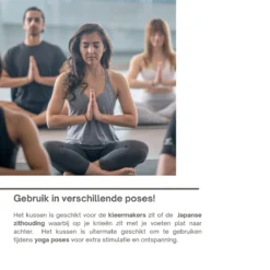 Meditatiekussen | Yoga Kussen | Boekweit | Oker -Merkloos Verkoop 1200x1200 1206