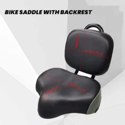 Merkloos Rugleuning Zadel - Fietszadel Met Rugleuning - Oversized - Comfortabel Zacht Zadel - Met PU Kussen -Merkloos Verkoop 1200x1200 2553