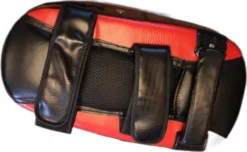 Vortex Sports - Boks Stootkussen - Boxing Pad - Trap En Stoot - Vechtsport -Merkloos Verkoop 1200x739