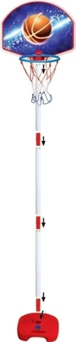 Basketbalset - Basketbal Standaard Kinderen - Basketbalring - Basketbalpaal In Hoogte Verstelbaar- Basketbalnetje - Gratis Basketbal -Merkloos Verkoop 270x1200