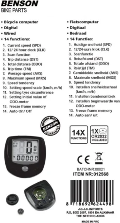 Benson Fietscomputer - Digitaal - 14 Functies - Bedraad - Zwart -Merkloos Verkoop 646x1200 4
